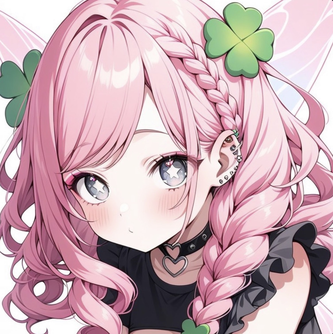 リナ